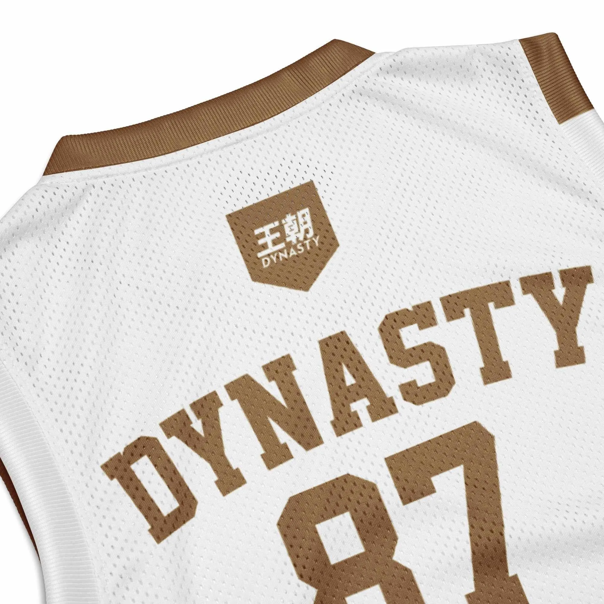 "Toronto" Premium Basketball Jersey (White)